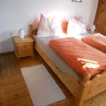 בית נופש Sailer *