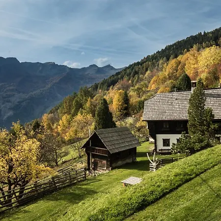 度假居 Sailer 马耳他